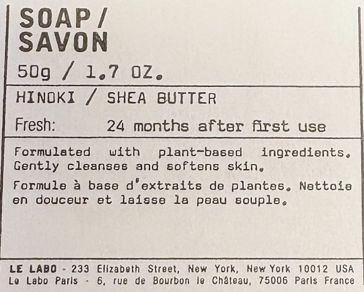 Le Labo Hinoki Soap Lot of 10 each 1.7oz Bars Total of 17oz