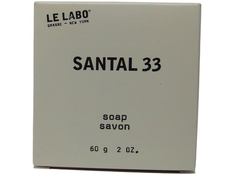 Le Labo Santal 33 Soap lot of 5 each 2oz bars. Total of 10oz