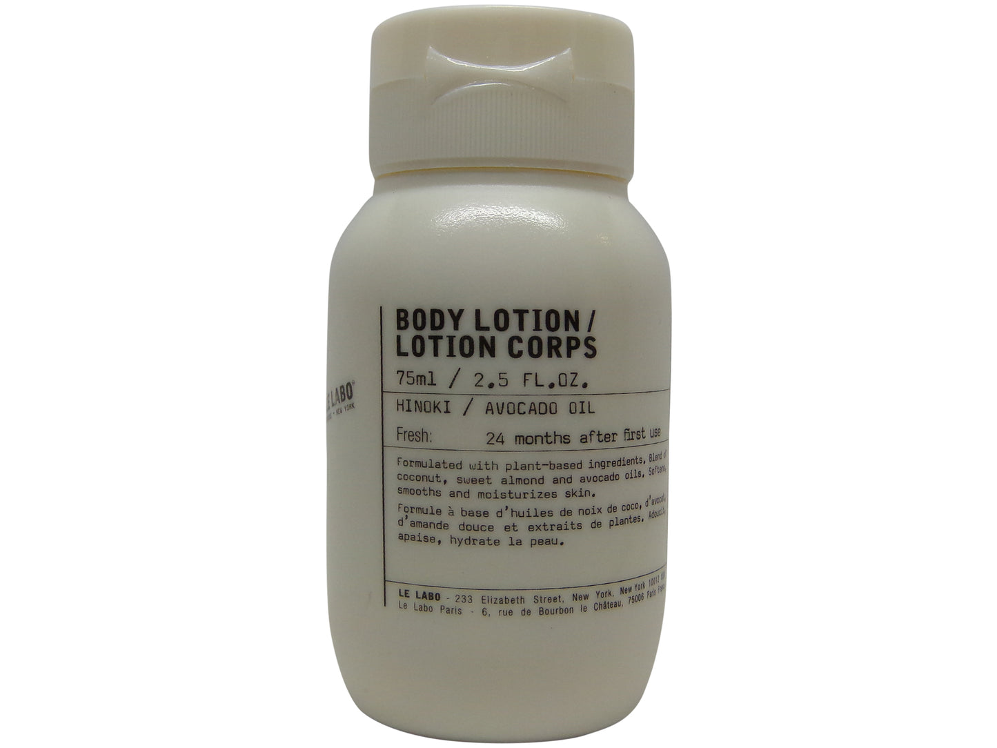 Le Labo Hinoki Body Lotion lot of 2 each 2.5oz bottles. Total of 5oz