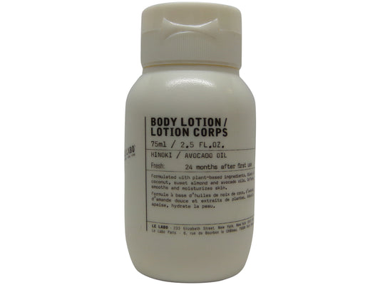 Le Labo Hinoki  Body Lotion lot of 2 each 2.5oz bottles. Total of 5oz