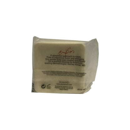 Lot of 20 KenetMD Massage Bar Soap Travel Size 1.75 Ounces