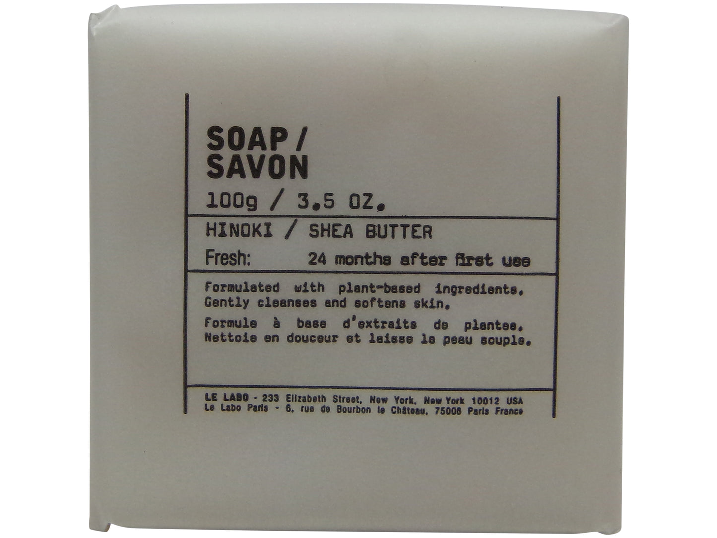 Le Labo Hinoki Soap lot of 2 each 3.5oz bars. Total of 7oz