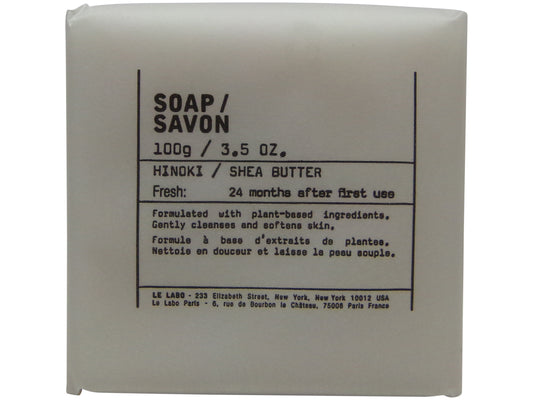 Le Labo Hinoki Soap lot of 2 each 3.5oz bars. Total of 7oz